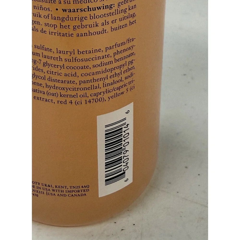 Philosophy Amazing Grace Shampoo, Bath & Shower Gel 16 oz NEW Sealed NOS